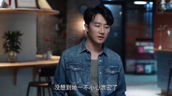 《创业时代》_第9集_分集剧情