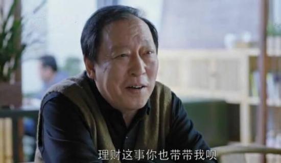 《都挺好》_第11集_分集剧情