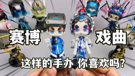 大鹏教育2022手办综合全套-课程-网盘资源分享