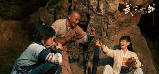 《武当一剑》_第20集_分集剧情