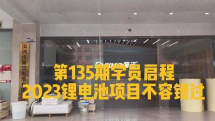 掘金系列2023.【全网最强实操网赚】：-课程-网盘资源分享