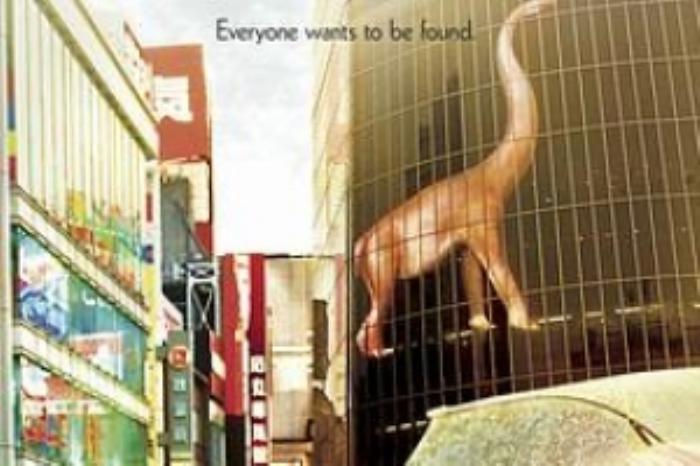 [原创][吾爱原创]剧情电影《迷失东京》解说文案（迷失东京片尾）-[原创首发]-吾爱文案网