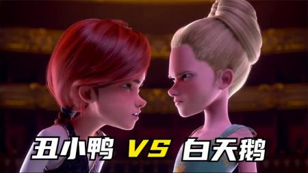 [文]动画电影《了不起的菲丽西》解说文案解说素材