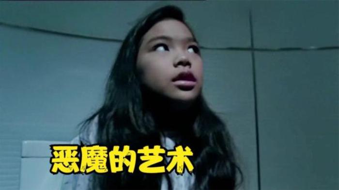 小吾说电影，泰国恐怖片《恶魔的艺术》首部曲电影解说文案-[原创首发]-吾爱文案网