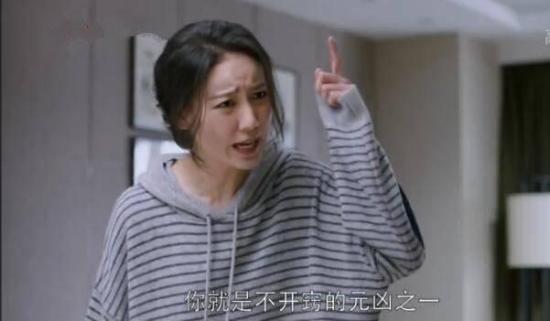 《都挺好》_第17集_分集剧情