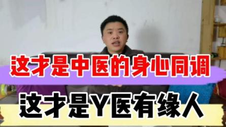 周凌：身心同调16周训练营-课程-网盘资源分享