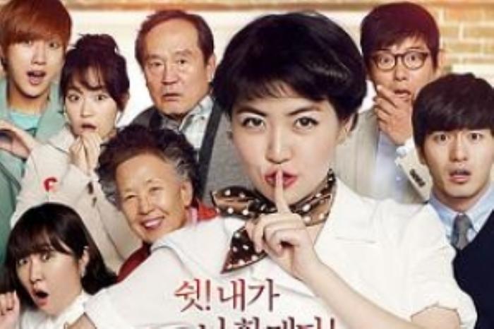 [原创][吾爱原创]奇幻电影《奇怪的她》电影解说文案（奇幻电影《奇怪的她》电影解说文案下载）-[原创首发]-吾爱文案网