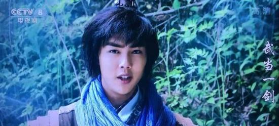 《武当一剑》_第15集_分集剧情