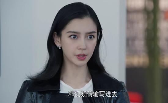 《创业时代》_第26集_分集剧情