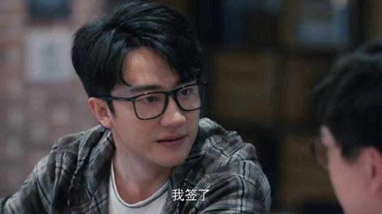 《创业时代》_第6集_分集剧情