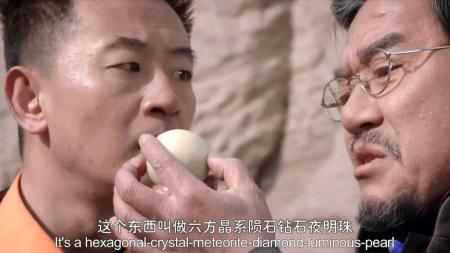 [文]喜剧电影《决战刹马镇》解说文案 解说素材