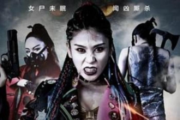 [原创][吾爱原创]奇幻《大唐狐妖传》电影解说文案 -[原创首发]-吾爱文案网