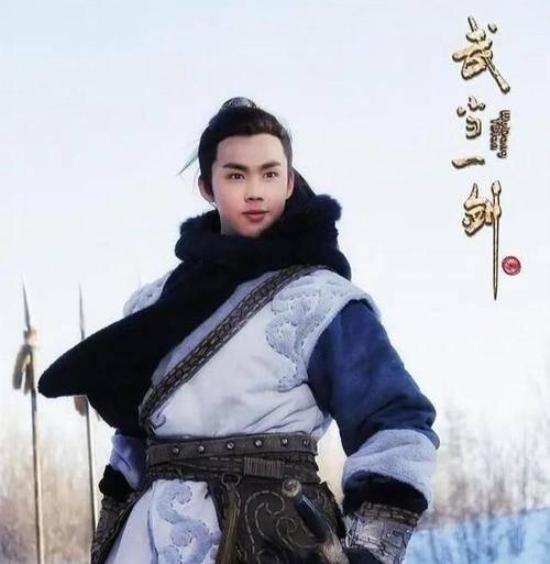 《武当一剑》_第33集_分集剧情