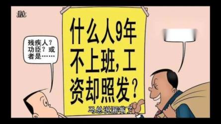 抖音暴利项目全曝光揭秘5...月入1万+的项目]:-课程-网盘资源分享