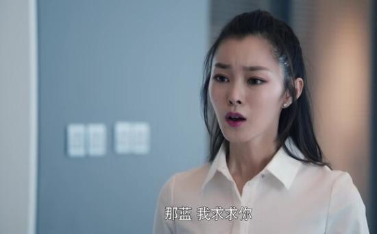 《创业时代》_第28集_分集剧情