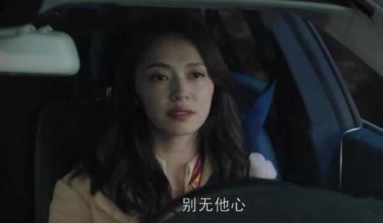 《都挺好》_第5集_分集剧情