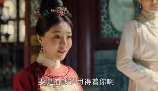 《大明风华》_第23集_分集剧情