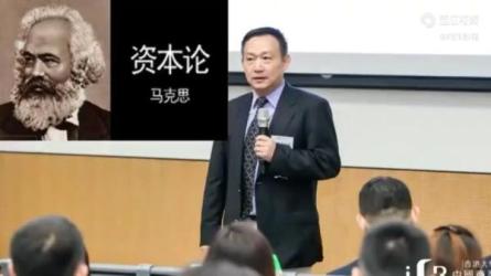 卢老师卡人性创富密码引流课-课程-网盘资源分享