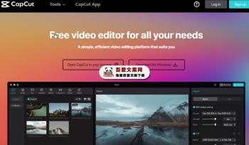 CapCut（剪映国际版）V5.0.0 PC简体中文版-[吾爱首发]