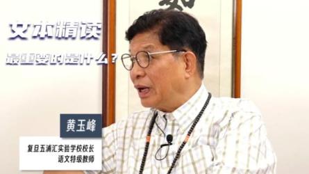 外滩教育47G：_77-课程-网盘资源分享