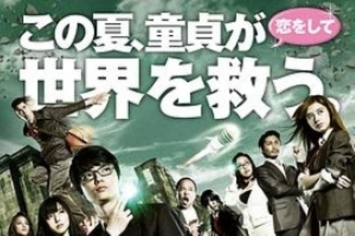 [原创][吾爱原创]喜剧电影《我们都是超能力者！电影版 映画》解说文案-[原创首发]-吾爱文案网