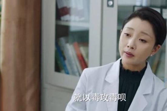 《你迟到的许多年》_第26集_分集剧情