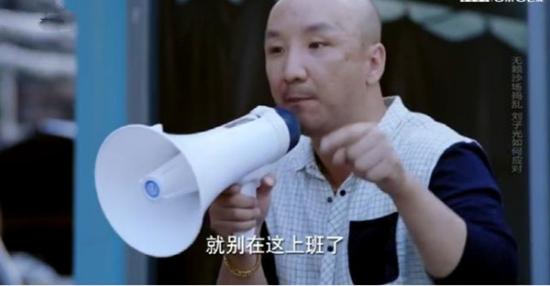 《橙红年代》_第15集_分集剧情