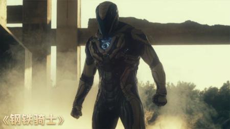 [文]科幻《钢铁骑士》电影解说文案
