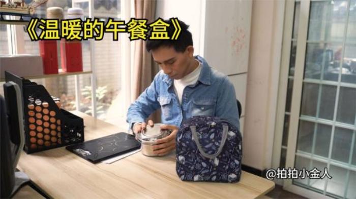 爱可以支撑起一切，温暖治愈短片《午餐盒》感动无数人电影解说文案-[原创首发]-吾爱文案网