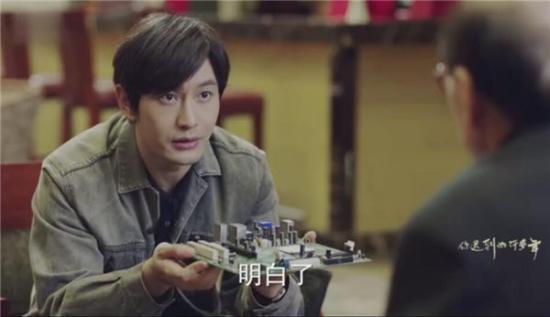 《你迟到的许多年》_第29集_分集剧情