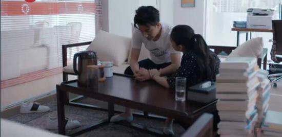 《创业时代》_第36集_分集剧情