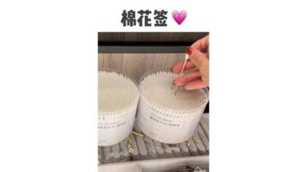 小梨抖音小店无货源基础课程，年入百万的秘密价值3980元-课程-网盘资源分享