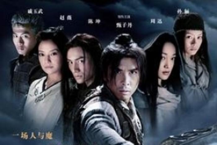 [原创][吾爱原创]奇幻《画皮：情灭》电影解说文案-[原创首发]-吾爱文案网