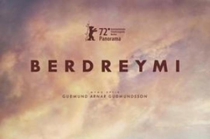 [原创][吾爱原创]剧情电影《美丽的生物》解说文案-[原创首发]-吾爱文案网