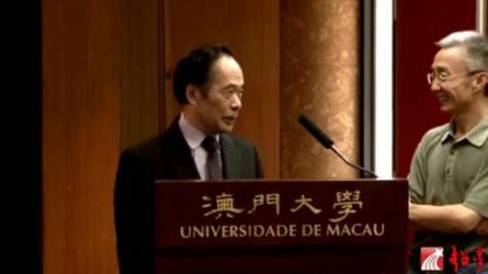 戴建业国学全集视频-课程-网盘资源分享