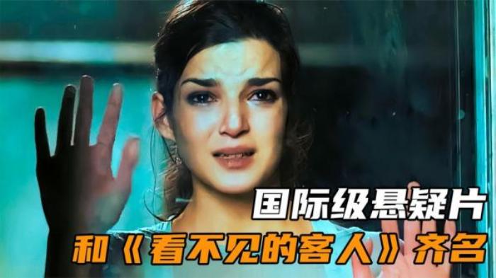 小吾说电影，西班牙悬疑惊悚片《黑暗面》电影解说文案-[原创首发]-吾爱文案网