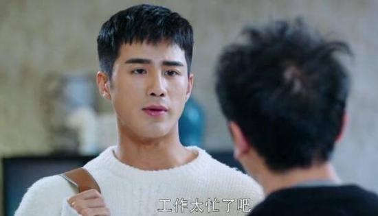 《我的机器人男友》_第17集_分集剧情