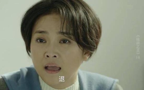 《陆战之王》_第18集_分集剧情