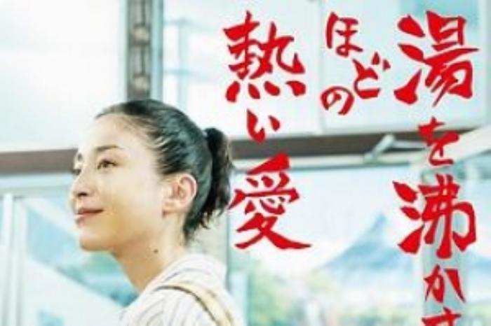 [原创][吾爱原创]剧情《滚烫的爱》电影解说文案-[原创首发]-吾爱文案网