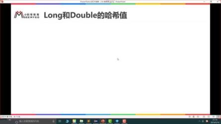恋上数据结构全套【进大厂必备】-课程-网盘资源分享