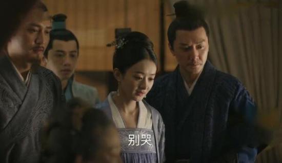 《知否知否应是绿肥红瘦》_第69集_分集剧情