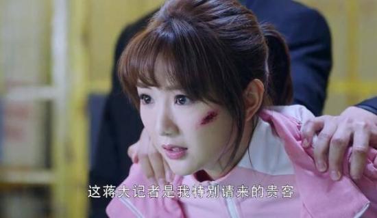 《我的机器人男友》_第42集_分集剧情
