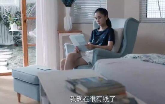 《创业时代》_第54集_分集剧情