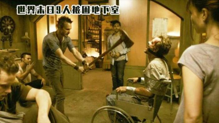 小吾说电影，美国惊悚片《隔绝》电影解说文案-[原创首发]-吾爱文案网