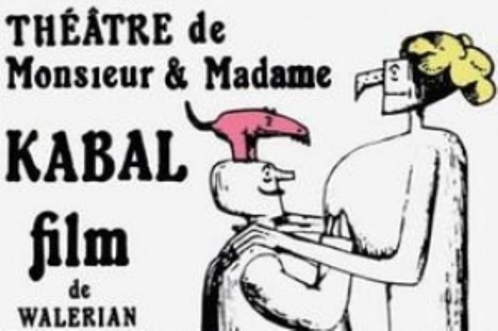 [原创][吾爱原创]恐怖《鬼剧院之惊青艳女郎》电影解说文案-[原创首发]-吾爱文案网