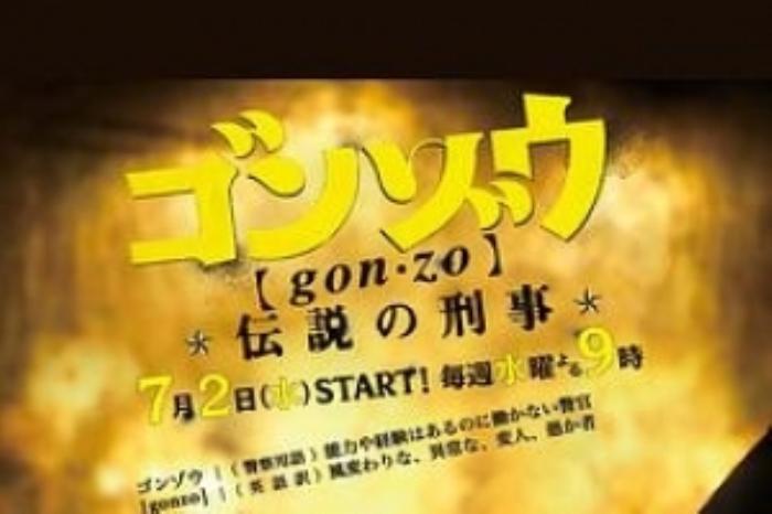 [原创][吾爱原创]恐怖《堡内怪胎》电影解说文案-[原创首发]-吾爱文案网