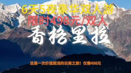 夜草与千里马·三大体系成就百万大V，价值4980元-课程-网盘资源分享