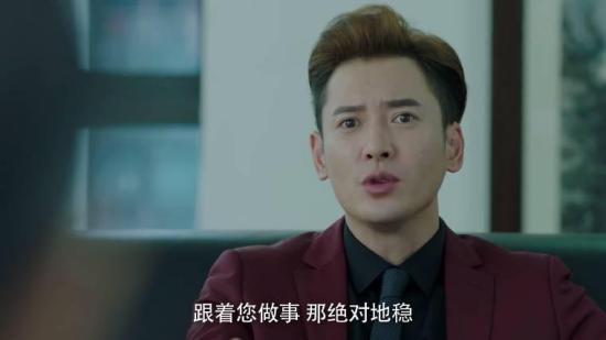《决胜法庭》_第28集_分集剧情
