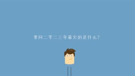 小红书AI动漫头像，小白也能快速上手-课程-网盘资源分享