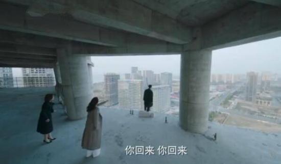 《推手》_第15集_分集剧情